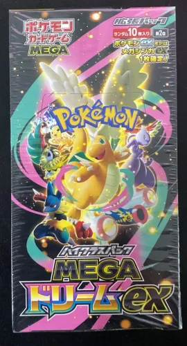Pokemon MEGA Dream EX M2a Booster Box