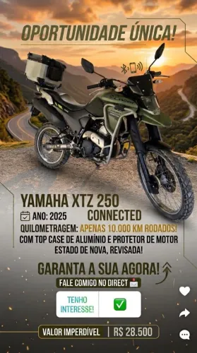Yamaha lander 250 2025