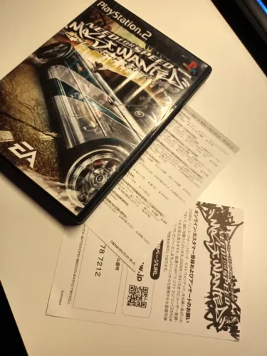 Need for Speed: Most Wanted - PS2 Japonês