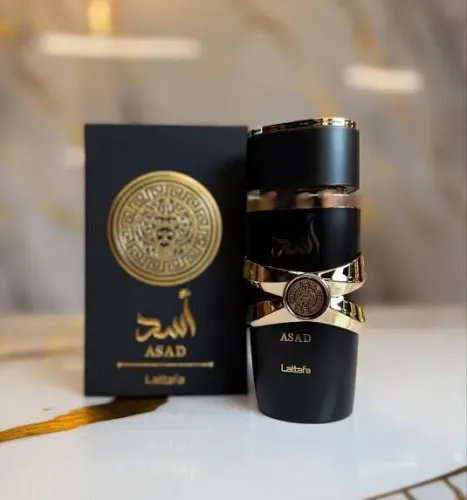 Asad lataffa 