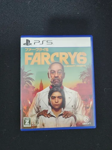 Far Cry 6 Ps5 versão Japonesa