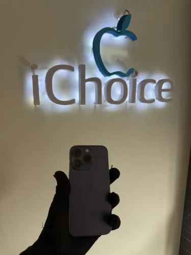 IPhone 14 Pro 256GB ( Somos Loja)
