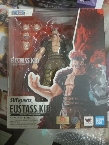 Sh Figuarts Kid