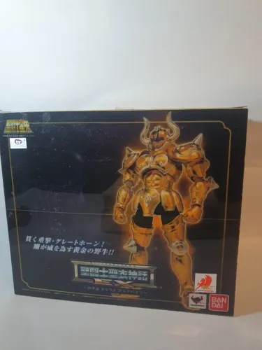 CLOTH MYTH - ALDEBARAN DE TOURO EX (1ª VERSÃO)