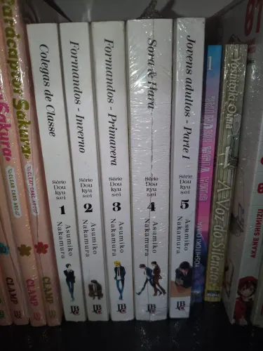 Mangás da Série DOUKYUSEI (VOLs 01 ao 05)