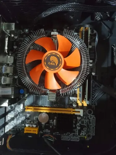 Pc gamer ryzen 5