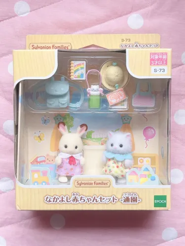 Sylvanian Families - Set Jardim de Infância - Importado do Japão