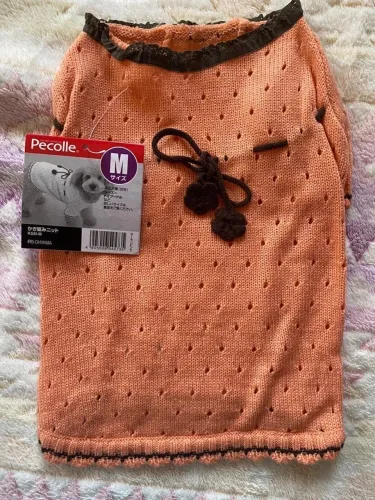Roupinha em crochê para pet