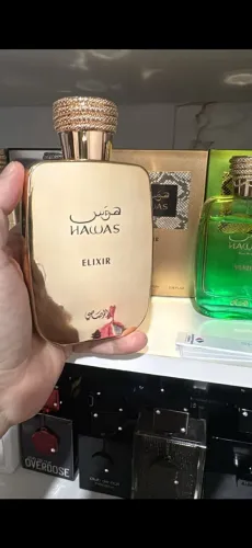 Hawas elixir