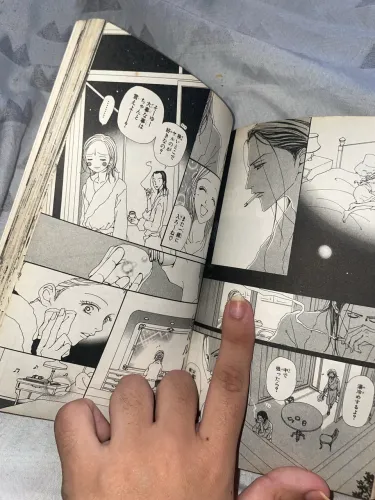 NANA - Volumes 9 e 10 ?