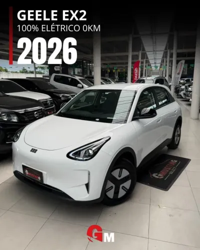 Geely EX2 Pro 2026