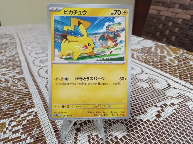 Carta Pokémon tcg promo do pikachu japonesa 120/sv-p em excelente estado NM