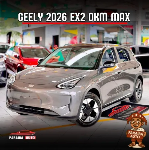 Geely EX2 Max 2026