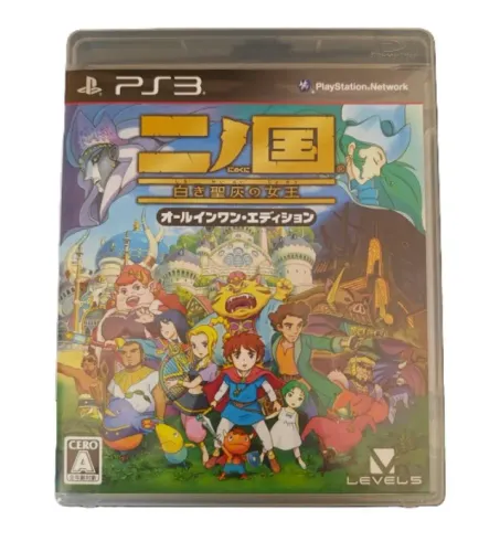 PS3 - Ni no Kuni: Wrath of the White Witch - Japonês Completo