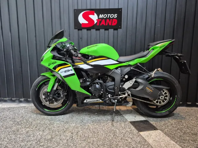 Ninja 636 2025