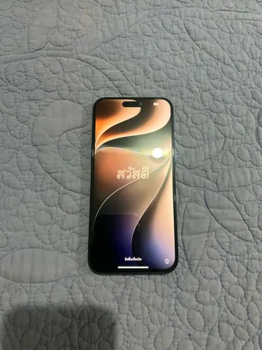 iPhone 15 pro max