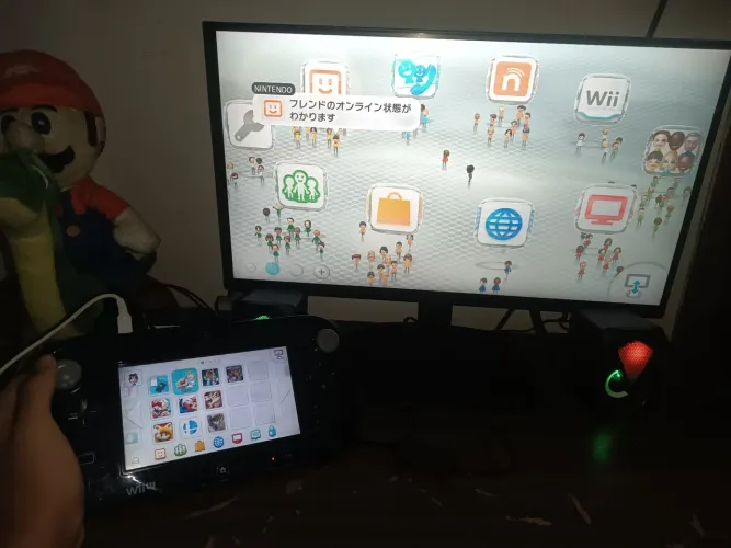 Nintendo Wiiu troco por Swicht