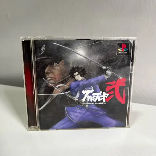 Bushido Blade original PlayStation 1