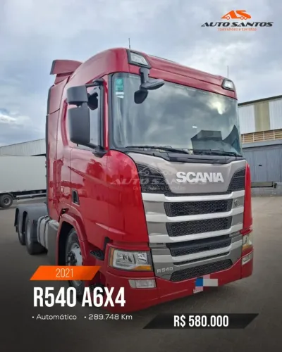 SCANIA/R540 A6X4 2021/2021