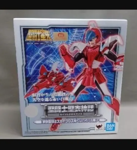 Cloth myth Revival Sho do céu Bandai