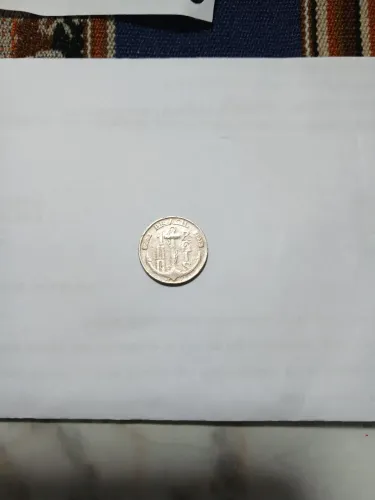 Moeda  100 Reis 1938