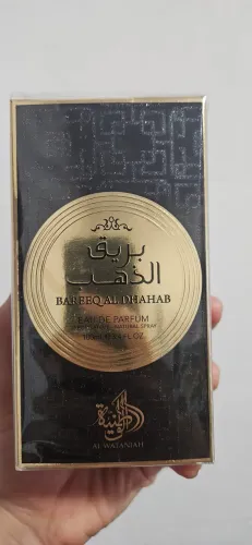 Vende-se perfume árabe importado ORIGINAL Bareeq Al Dhahab - Al Wataniah