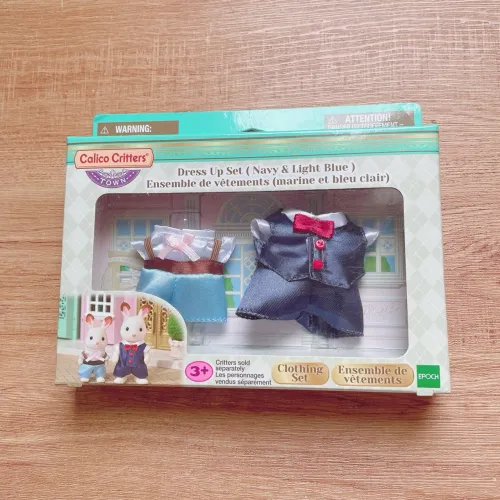 Sylvanian Families - Set De Roupas