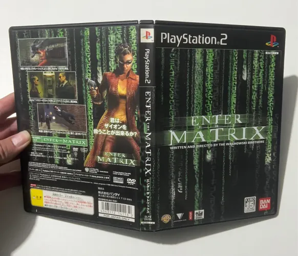 Enter matrix ps2