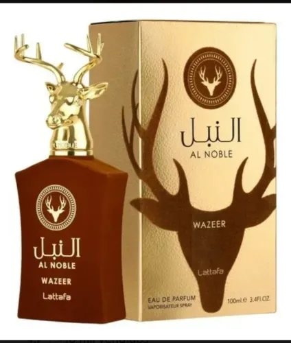 Al Noble Wazeer