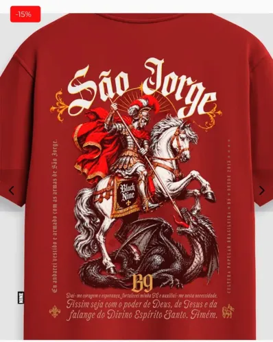 Camiseta Oversized Streetwear São Jorge Guerreiro Brasil - Vermelha