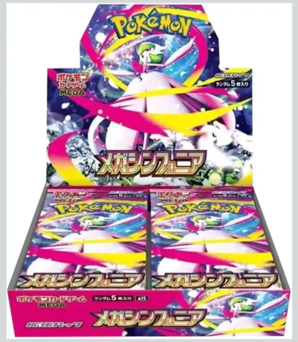Box Pokémon Mega Symohonia JPN LACRADO
