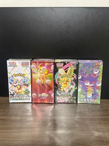 VENDO BOX POKEMON LACRADAS!!