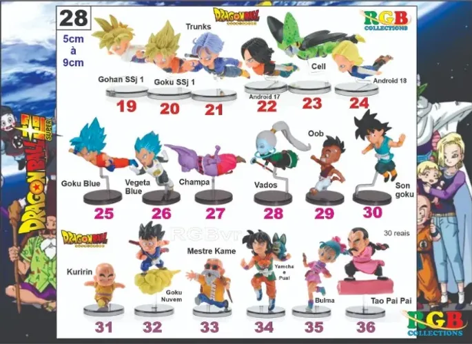 Dragon Ball XXIII (venda por unidade ou coleção)