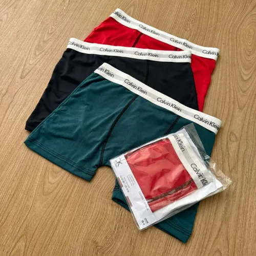 Cueca micro fibra 150 de gramatura 