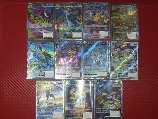 11 Cartas SAR Pokémon TCG Originais JP e CH 30% Menor que a Liga (Preço Ridículo)