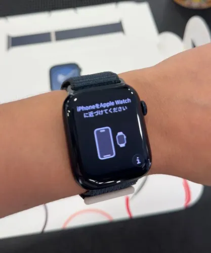 Apple Watch Series 9 45 mm