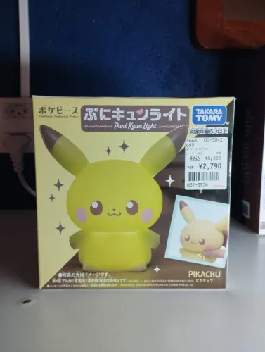 Pikachu luminária Pokémon Peaceful Place - Puni Kyun Light