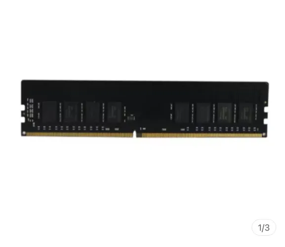 Memória DRR4 - 8GB 