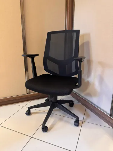 Cadeira de escritório 