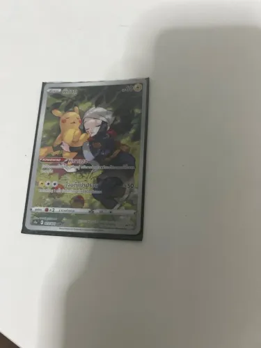 Ilustração rara do pikachu japonesa (73/71)CHR expansão japonesa dark phantasma