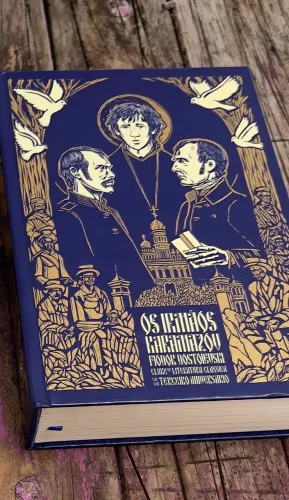 Livro Irmãos Karamazov - Clube de Literatura Clássica 