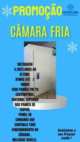 CAMARA FRIA