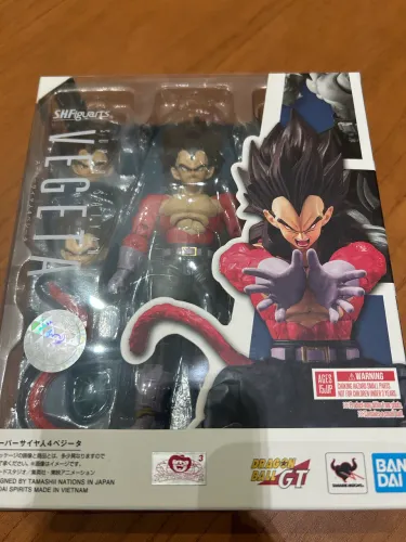 Vegeta SSJ4 DragonBall SHFiguarts