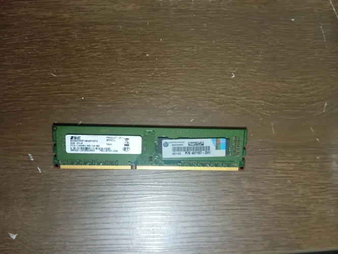 DDR3 2GB SMART