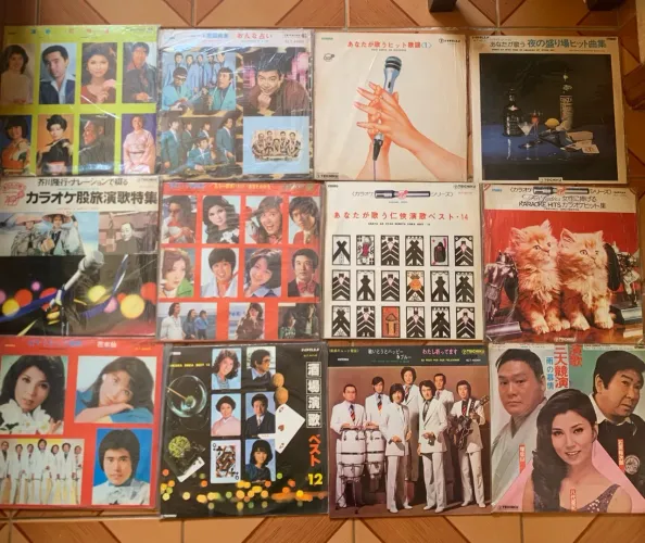 Lp Enka Japonês 12UN
