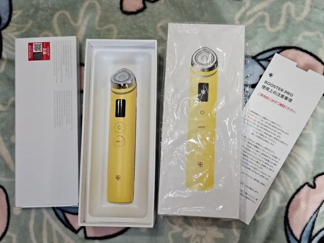 Medicube booster age r pro 