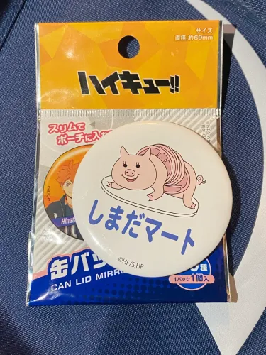 Espelho em formato de botton haikyuu! Mercado Shimada do Makoto