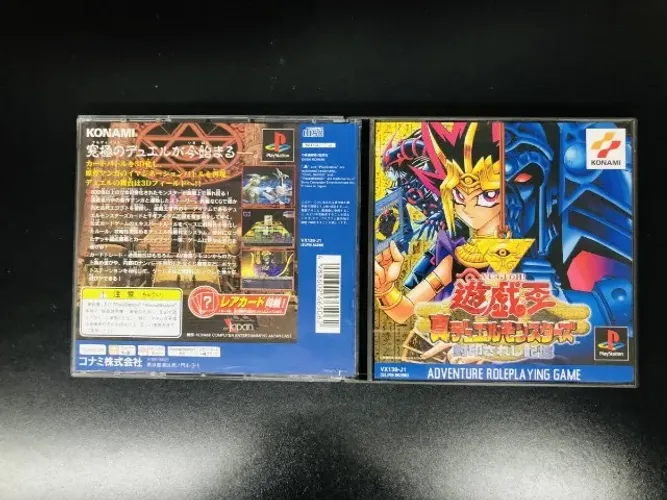 [ORIGINAL] Yu-Gi-Oh! Forbidden Memories - Versão Japonesa Original PS1