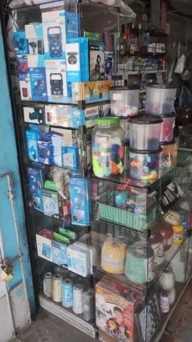 Materiais de Armarinho