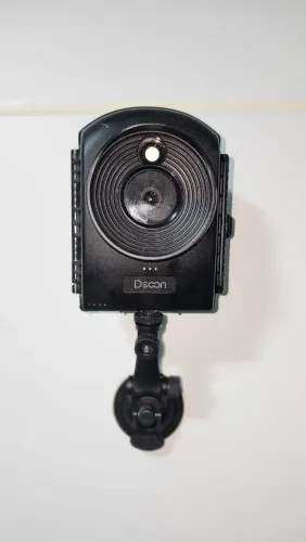 Câmeras Time Lapse TL2100 C1 - Dsoon 